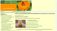 Desktop Screenshot of leesmaar.nl